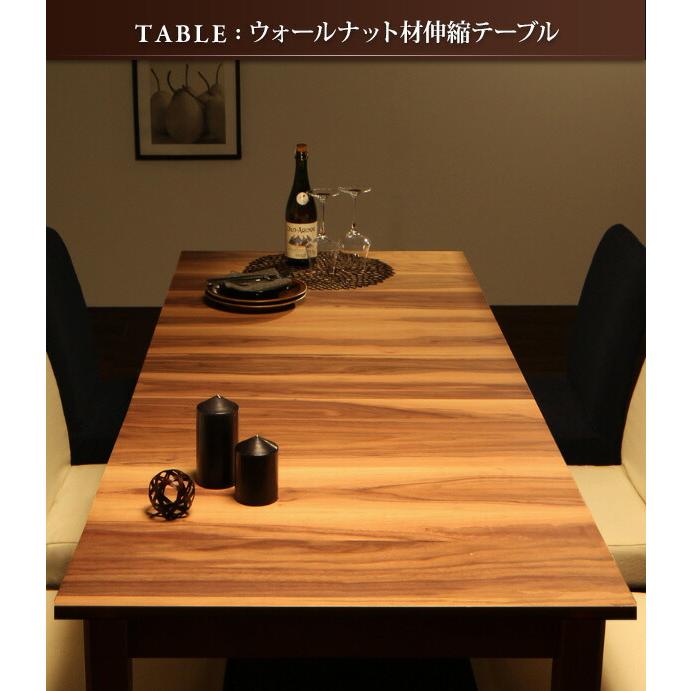 ダイニングセット 4人 ダイニングテーブル 伸縮 伸縮テーブル カバーリング カバー モダンテイスト 5点セット(テーブル+チェア4脚) 幅120-180