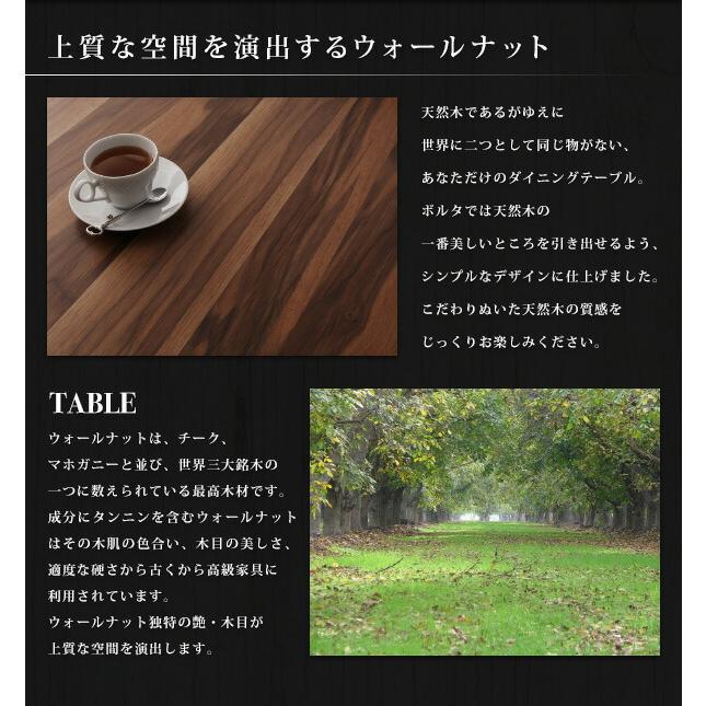 ダイニングセット 4人 ダイニングテーブル 伸縮 伸縮テーブル カバーリング カバー モダンテイスト 5点セット(テーブル+チェア4脚) 幅120-180