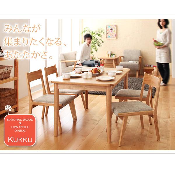 ダイニングセット（テーブル&ベンチ チェア） 4人 天然木ロースタイルダイニング 4点セット(テーブル+チェア2脚+ベンチ1脚) W130_10