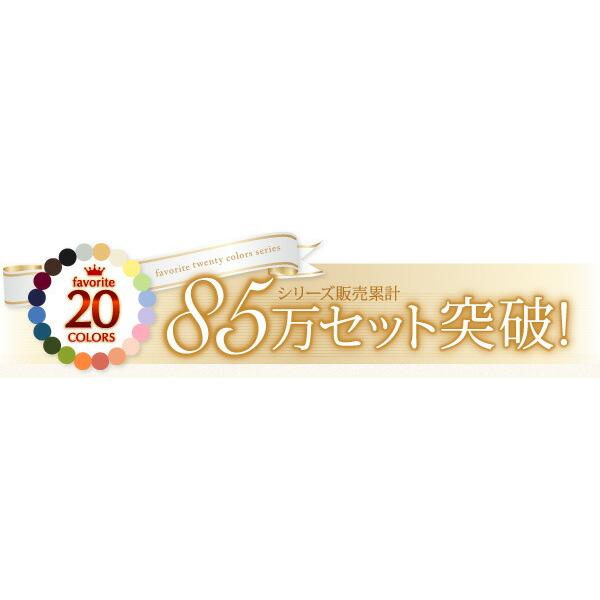 寝具カバー 布団カバー ボックスシーツ ゴム付き カバーリング 無地 洗える 模様替え ふわふわ ベッド用ボックスシーツ単品 セミダブル｜shiningstore-life｜02