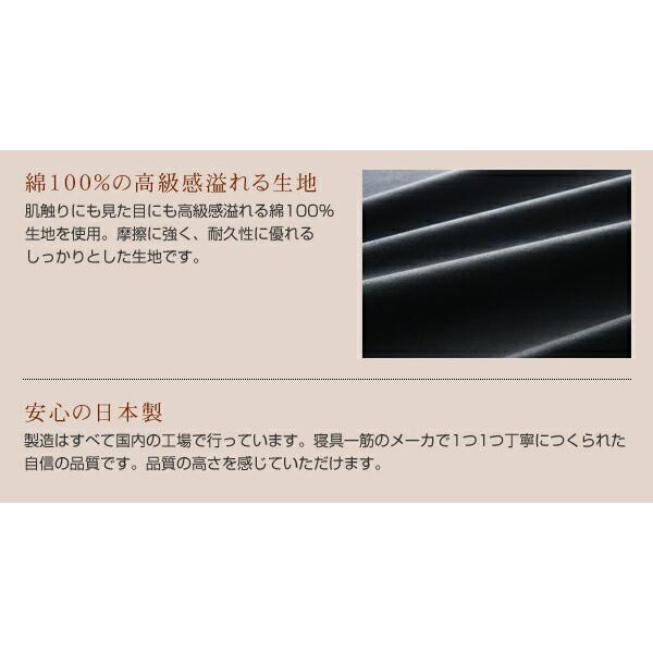 こたつ こたつ布団 おしゃれ 「黒」日本製2タイプから選べるベーシック&ボリュームこたつ掛布団 ボリュームタイプ 正方形(75×75cm)天板対応｜shiningstore-life｜07