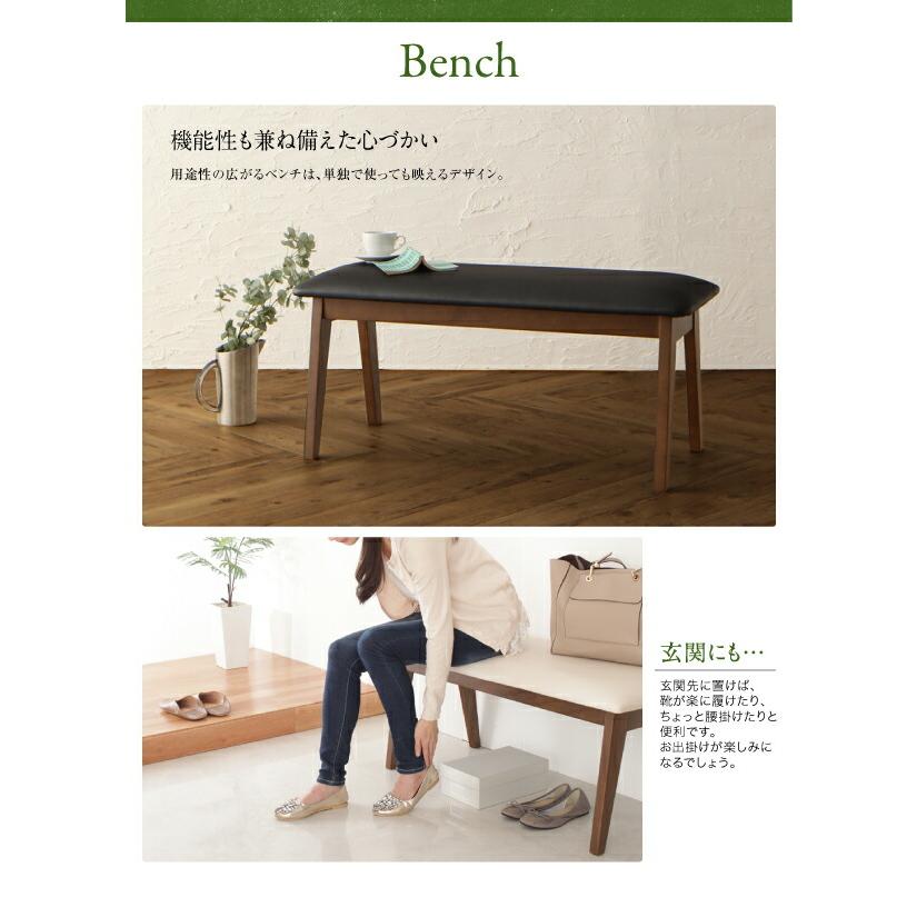 ダイニングテーブル ダイニング 天然木 ウォールナット無垢材 ダイニング ダイニングテーブル単品 W150_10