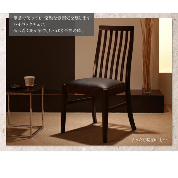 ダイニングテーブル ダイニング 天然木 ウォールナット無垢材 ダイニング ダイニングテーブル単品 W150_5