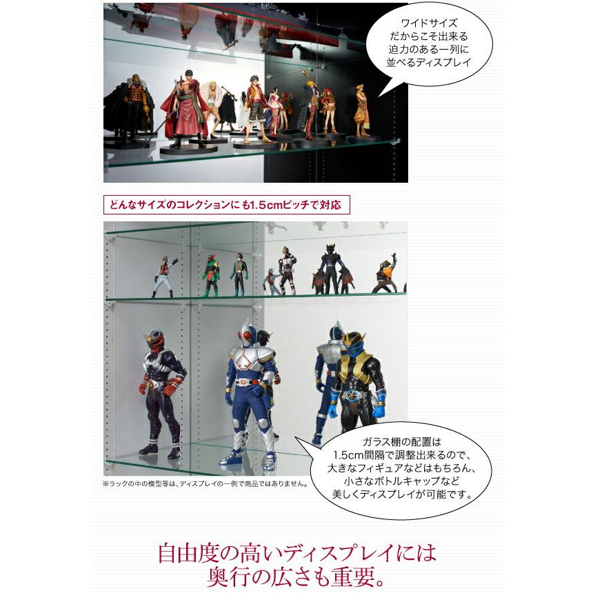 壁面収納 コレクションラック ワイド 本体 引き戸タイプ 背面ミラー2枚セット 奥行39_4