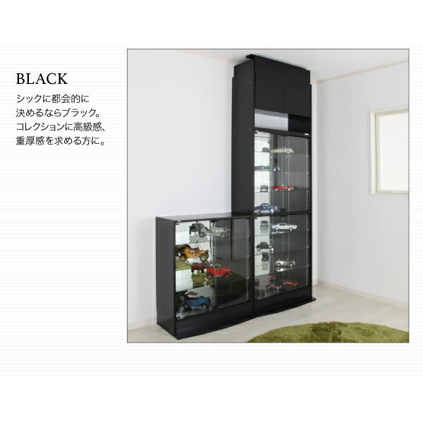 壁面収納 LED付きコレクションラック ワイド 本体 両開きタイプ 背面ミラー1枚セット 奥行29_16