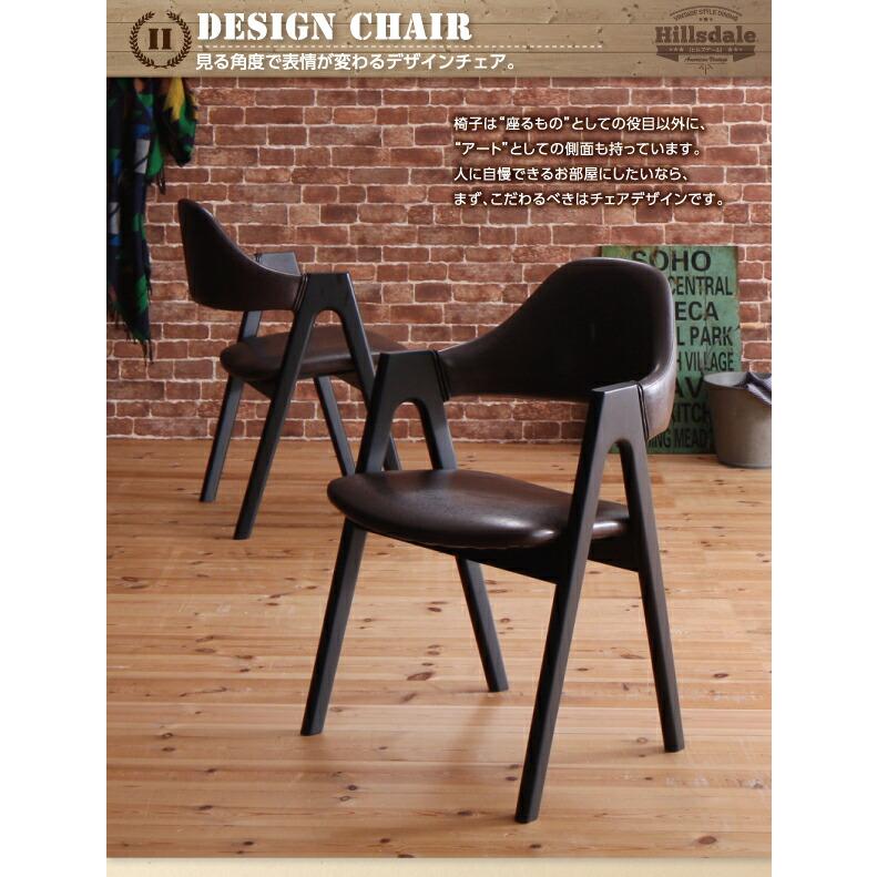 残り2点】メーベルトーコー 回転椅子 HK-0249 イエロー 旭川家具