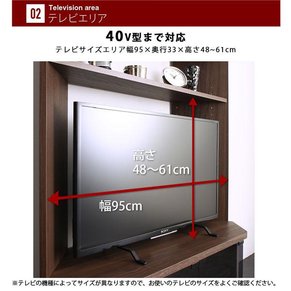 テレビ台 テレビボード ハイタイプ コーナー TV台 40型 40インチ