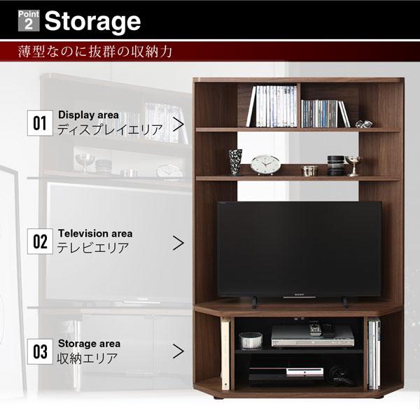 テレビ台　ハイタイプ コーナー テレビボード　薄型　40インチ程まで対応 楽天市場】コーナーに超薄型 コーナーテレビ台 40インチ 40型