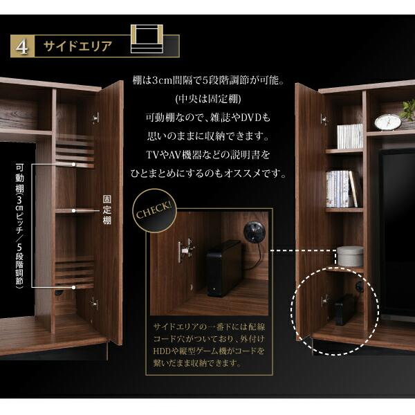 【売却済】大容量収納　テレビ台 テレビ台 ハイタイプ テレビボード TV台 60型 60インチ 大型テレビ