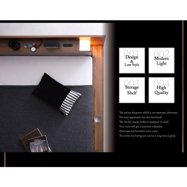 ★レア物 新品未開封 ベッドフレーム ベッド セミダブル マットレス付き モダンライト コンセント付きローベッド マルチラススーパースプリングマットレス付き セミダブル 【FKP1105591621】(39951円)