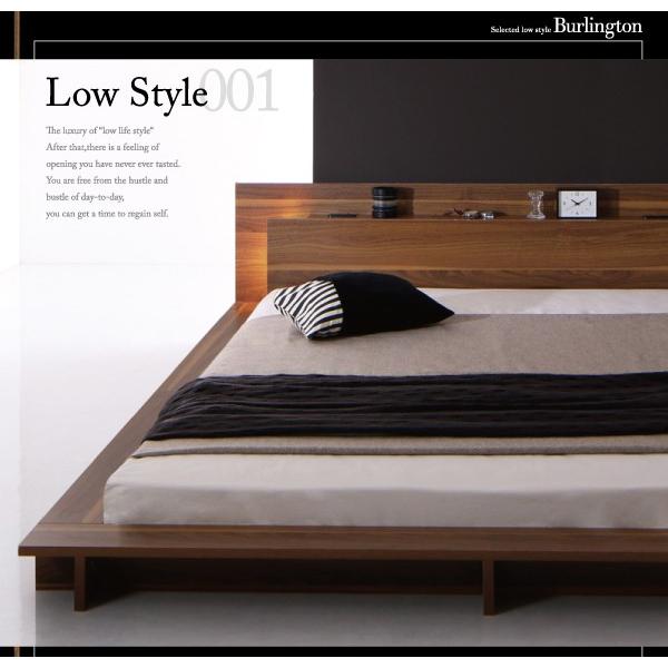 ★レア物 新品未開封 ベッドフレーム ベッド セミダブル マットレス付き モダンライト コンセント付きローベッド マルチラススーパースプリングマットレス付き セミダブル 【FKP1105591621】(39951円)