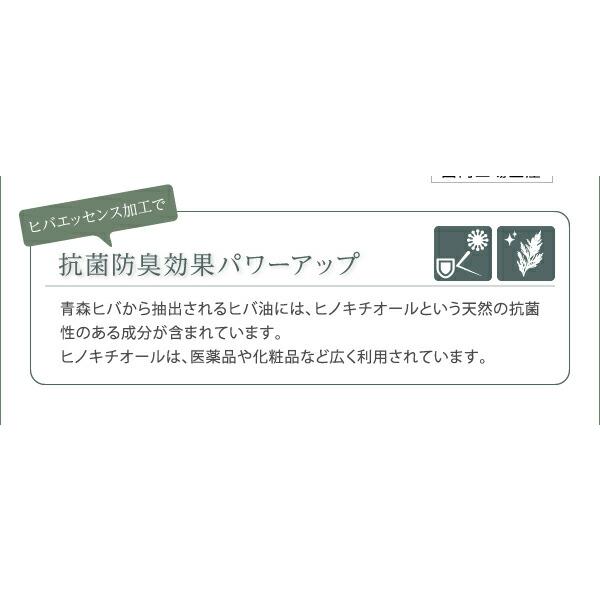 自然素材ラグ 厚みが選べる3タイプ 純国産ブロック柄い草ラグ ウレタン12mm 261×352cm_12