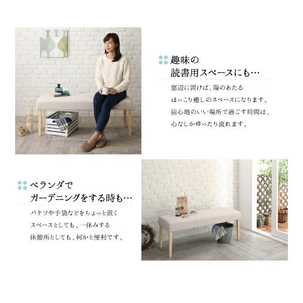 ダイニングセット（テーブル&チェア） 北欧スタイル ダイニング 4人 5点セット(テーブル+チェア4脚) W115