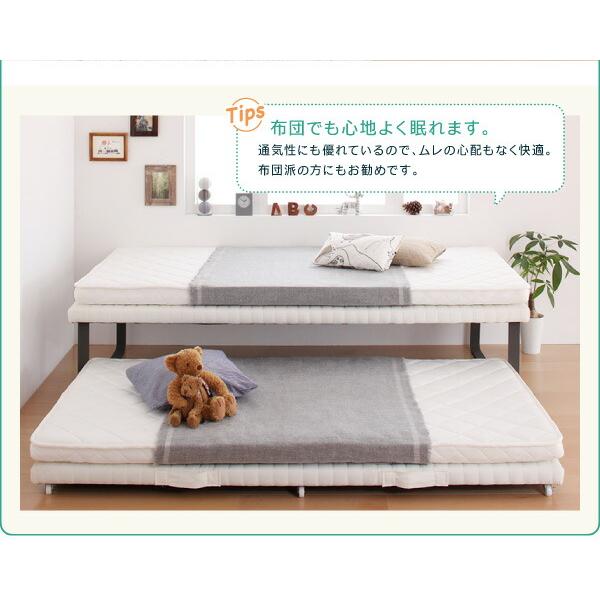 標準小売価格 親子ベッド 薄型軽量ボンネルコイルマットレス付き 上段ベッド シングル
