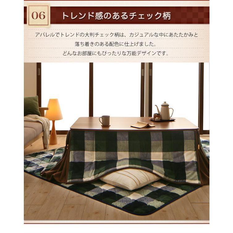 こたつ こたつテーブル おしゃれ 北欧 フラットヒーター 高さ調整ができる 天然木ウォールナット材こたつ こたつテーブル単品 4尺長方形(80×120cm)の画像