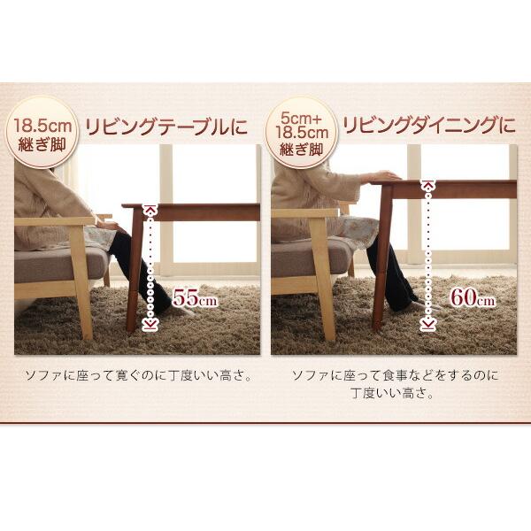 こたつ こたつテーブル おしゃれ 北欧 フラットヒーター 高さ調整ができる 天然木ウォールナット材こたつ こたつテーブル単品 4尺長方形(80×120cm)の画像