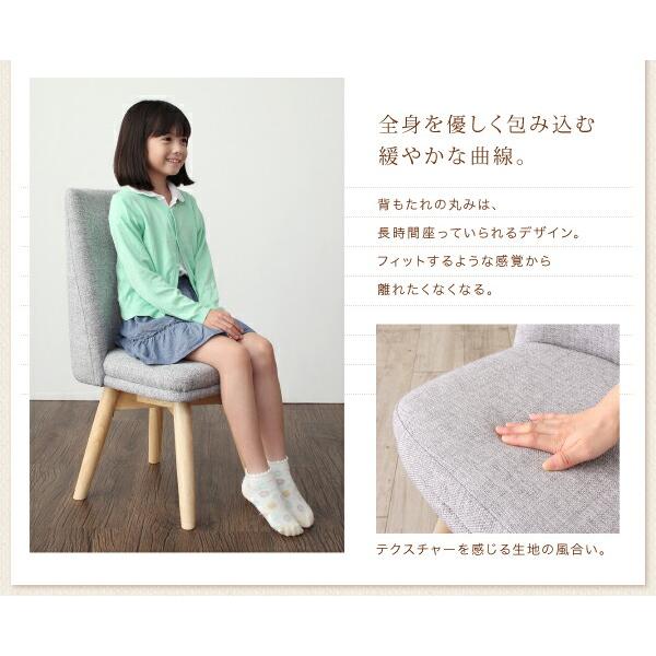 ウルビス / 2人掛けダイニングソファ | [幅130] 単品 | 【公式】LOWYA