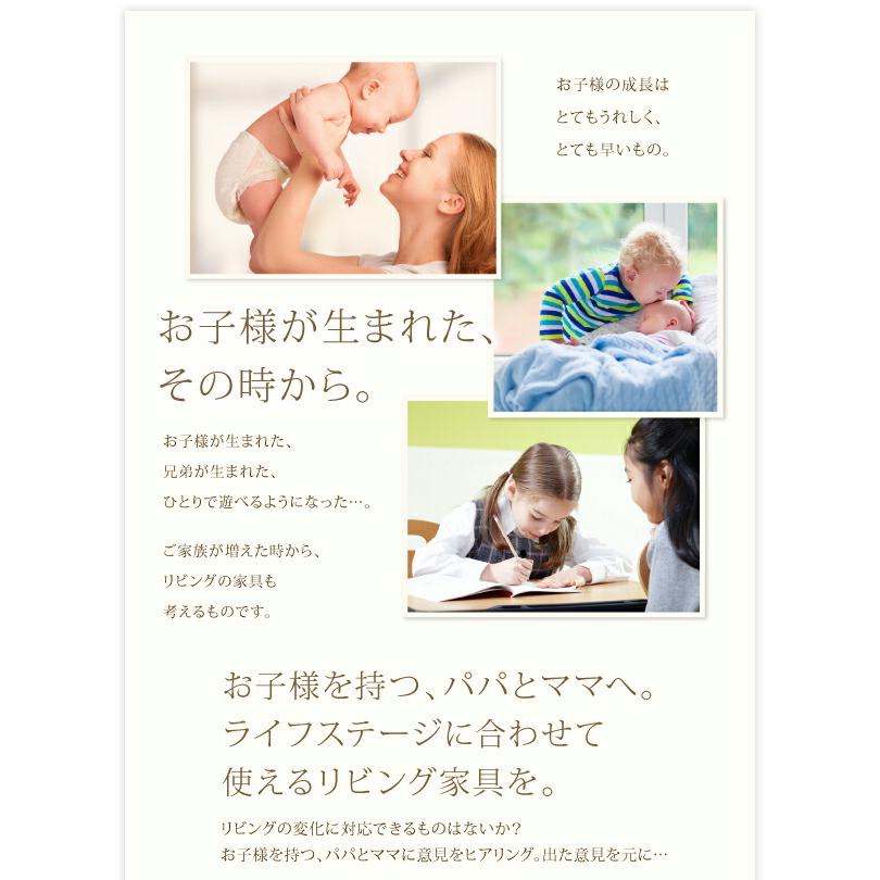 ダイニングセット（テーブル&ソファ） ずっと使えて快適。こたつもソファも高さ調節できるソファダイニングセット 5点セット(テーブル+1Pソファ4脚) W135_3