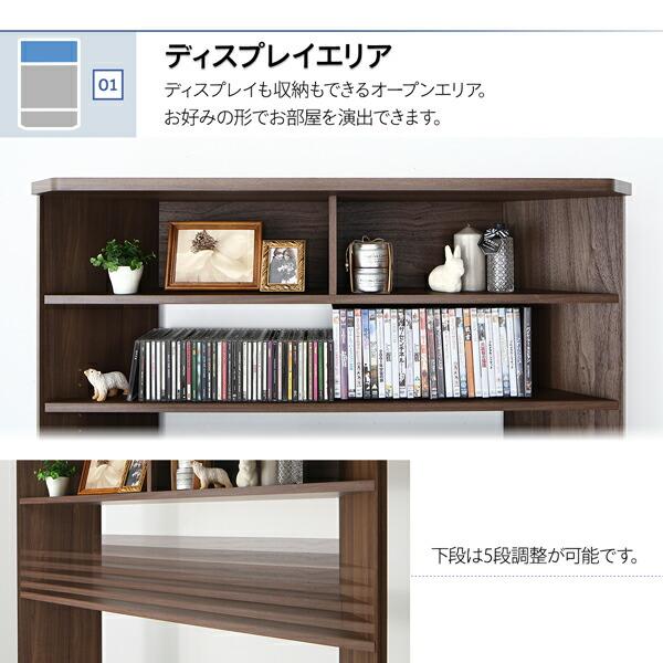 ハイタイプ コーナー テレビボード 専用 キャビネット ウォルナット ガラス 収納 薄型 スリム 幅59cm 高さ161cm 奥行29cm｜shiningstore-life｜11