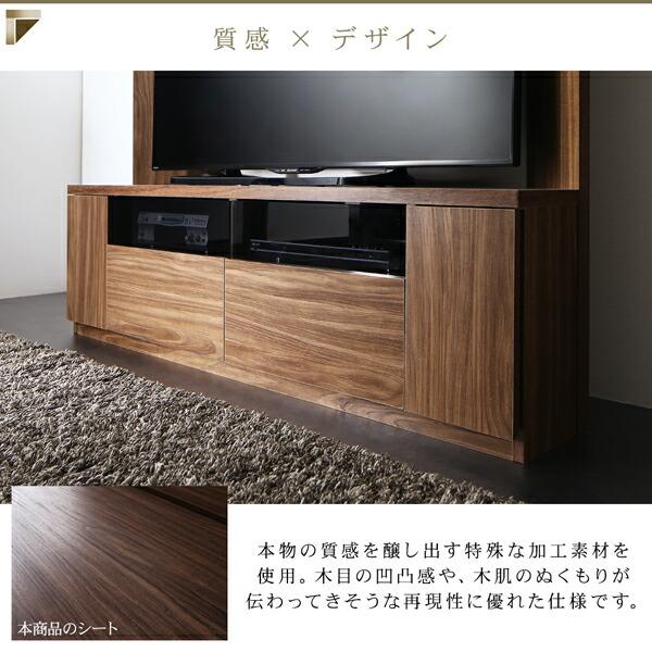 テレビ台 ハイタイプ 大型テレビ対応 ハイタイプコーナーテレビボード 