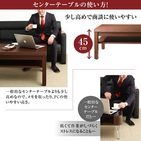 スタンダードソファ デザインソファ 条件や目的に応じて選べる高級木肘デザイン応接ソファセット ソファ2点セット 2P×2_15