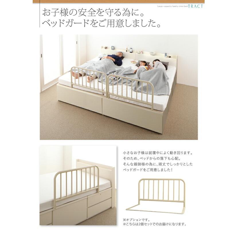 お客様組立 大容量収納ファミリーチェストベッド 薄型プレミアムボンネルコイルマットレス付き B+C ワイドK200_17
