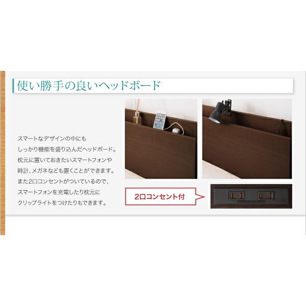 ベッド 収納付きベッド セミダブルベッド マットレス付き 収納 収納付 収納ベッド 大容量 薄型スタンダードポケットコイルマットレス付 セミダブル