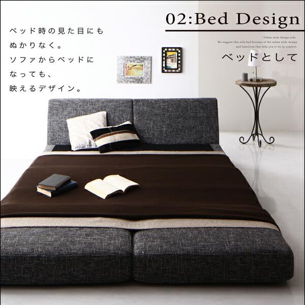 モダンデザインソファベッド 120cm : ベッド・ソファ専門店 モダンデザインソファベッド 120cm : ベッド・ソファ専門店