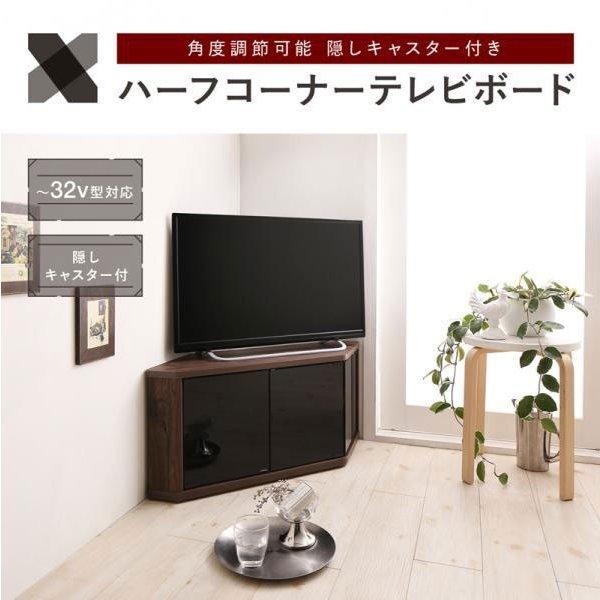 値下げ】テレビ台 テレビボード ブラウン インテリア nddb.gov.np