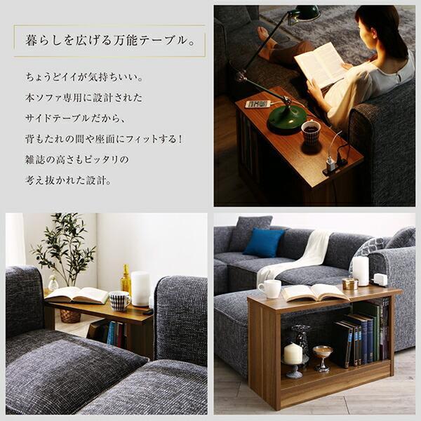 コーナーソファ レイアウト自由自在大型L字モダンデザイン コーナーソファ レイアウト自由自在大型L字モダンデザイン