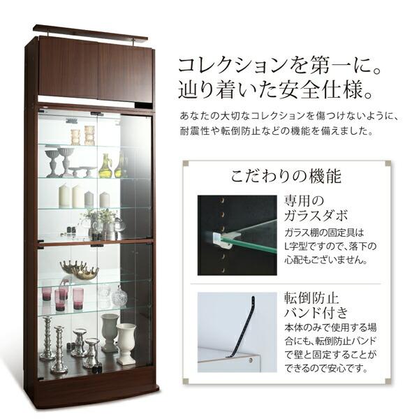 ブランド登録なし - 壁面納める うしろ側鏡鑑付き添い人壁面寄せあわせ納める 専用別売品 LEDモデュール