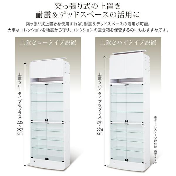 ブランド登録なし - 壁面納める うしろ側鏡鑑付き添い人壁面寄せあわせ納める 専用別売品 LEDモデュール