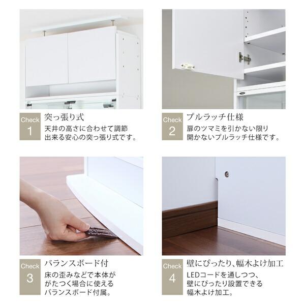 ブランド登録なし - 壁面納める うしろ側鏡鑑付き添い人壁面寄せあわせ納める 専用別売品 LEDモデュール