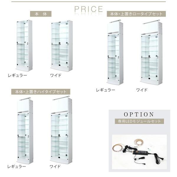 ブランド登録なし - 壁面納める うしろ側鏡鑑付き添い人壁面寄せあわせ納める 専用別売品 LEDモデュール