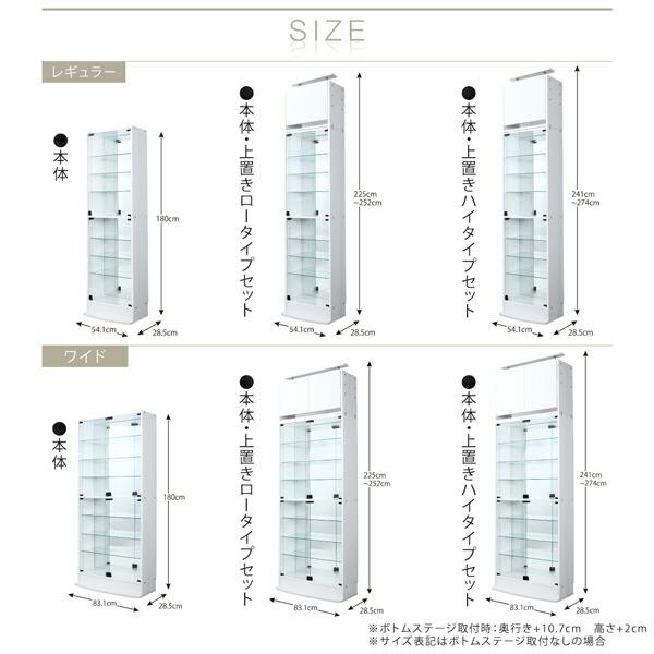 ブランド登録なし - 壁面納める うしろ側鏡鑑付き添い人壁面寄せあわせ納める 専用別売品 LEDモデュール