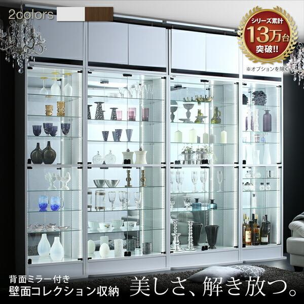 ブランド登録なし - 壁面納める うしろ側鏡鑑付き添い人壁面寄せあわせ納める 専用別売品 LEDモデュール
