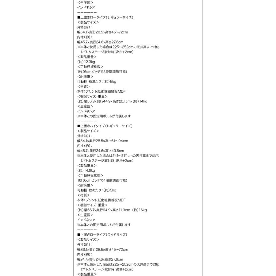 ブランド登録なし - 壁面納める うしろ側鏡鑑付き添い人壁面寄せあわせ納める 専用別売品 LEDモデュール