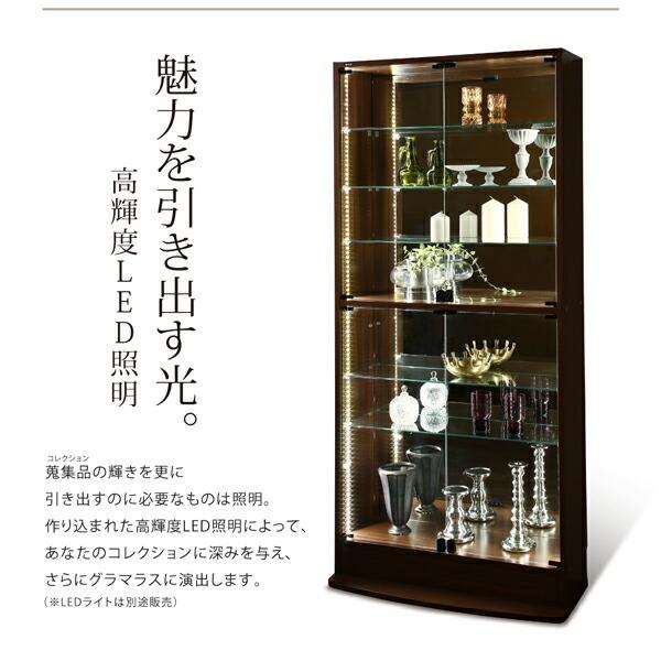 ブランド登録なし - 壁面納める うしろ側鏡鑑付き添い人壁面寄せあわせ納める 専用別売品 LEDモデュール