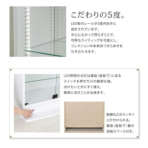 ブランド登録なし - 壁面納める うしろ側鏡鑑付き添い人壁面寄せあわせ納める 専用別売品 LEDモデュール