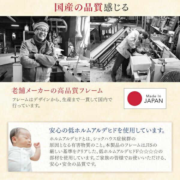 リビング収納 チェスト キャビネット タンス テレビ台 国産 収納付きデザイン美草畳リビングステージ 畳ボックス収納 120×180cm ロータイプ_12