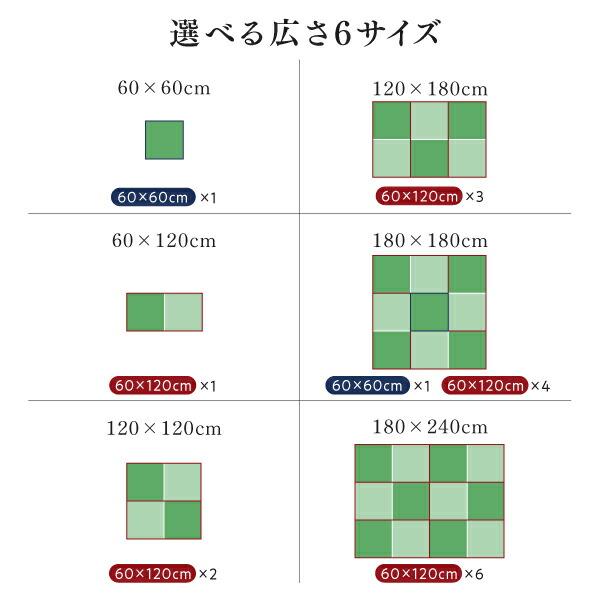 リビング収納 チェスト キャビネット タンス テレビ台 国産 収納付きデザイン美草畳リビングステージ 畳ボックス収納 120×180cm ロータイプ_15