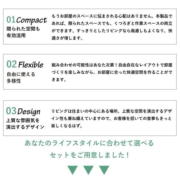 ダイニングテーブル ダイニング 年中快適 北欧モダンデザイン リビングダイニング ダイニングテーブル単品 W150_14