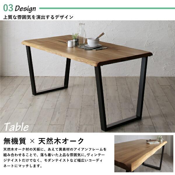 ダイニングテーブル ダイニング 年中快適 北欧モダンデザイン リビングダイニング ダイニングテーブル単品 W150_3