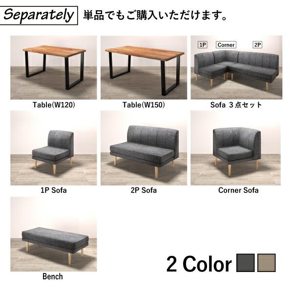 ダイニングテーブル ダイニング 年中快適 北欧モダンデザイン リビングダイニング ダイニングテーブル単品 W150_5