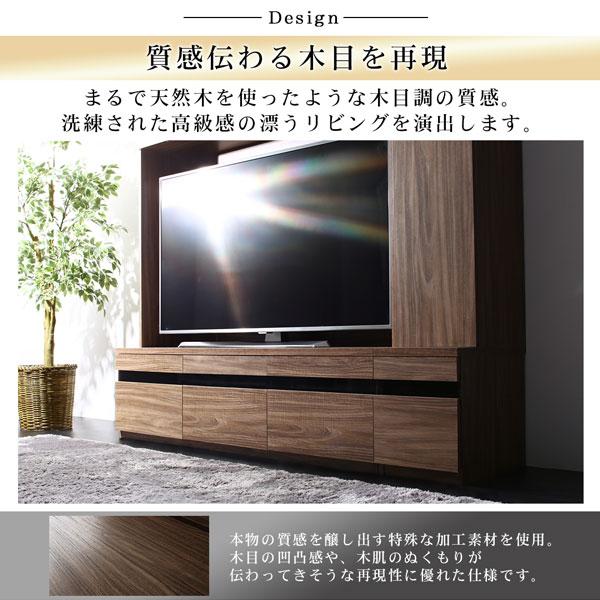 ハイタイプテレビボードシリーズ  3点セット(テレビボード+キャビネット×2) ガラス扉｜shiningstore-life｜17