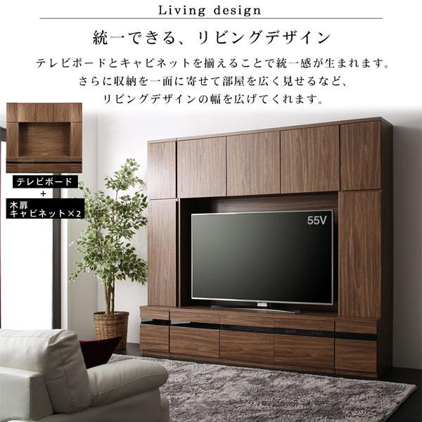 ハイタイプテレビボードシリーズ  3点セット(テレビボード+キャビネット×2) ガラス扉｜shiningstore-life｜05