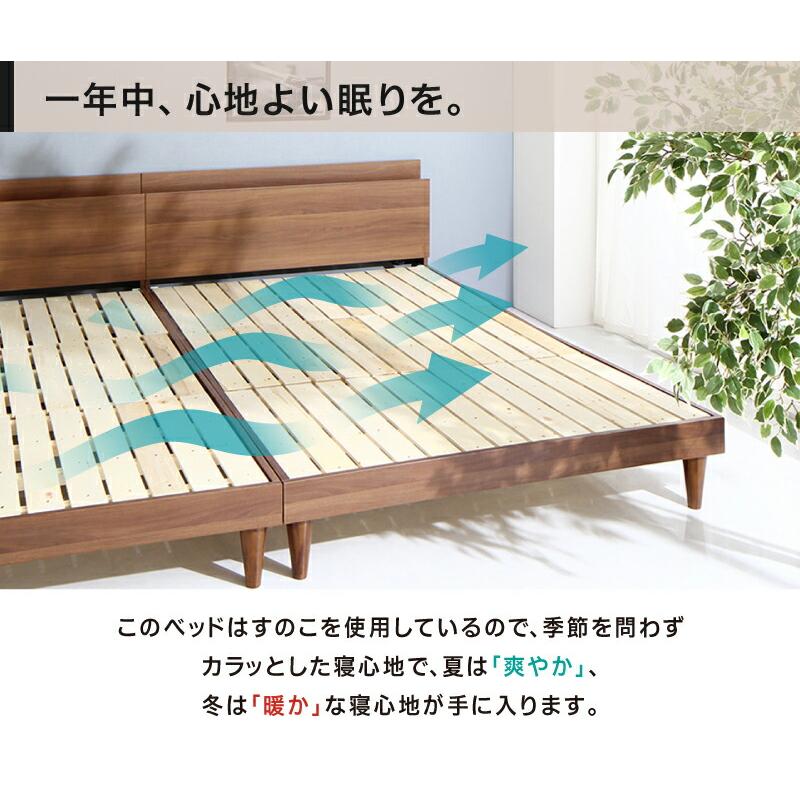 ベッド シングルベッド マットレス付き すのこベッド ベッド ベッド シングルベッド マットレス付き すのこベッド ベッド
