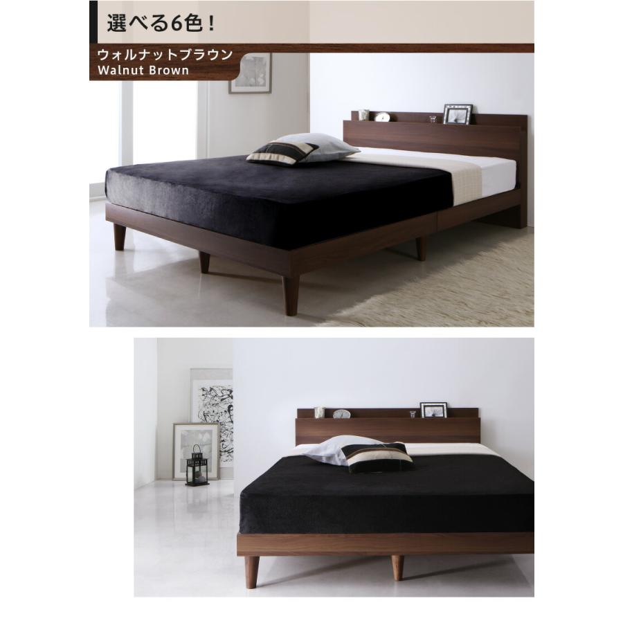 ベッド シングルベッド マットレス付き すのこベッド ベッド