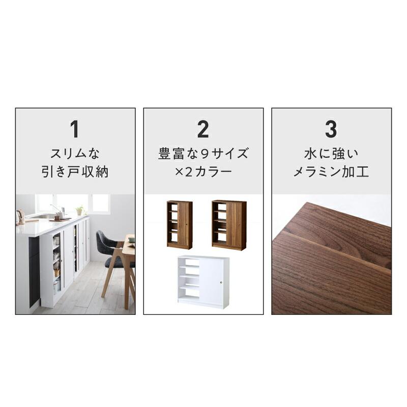 ブランド登録なし - 幅60 奥ふかさ16 か細い 書物棚 引き戸納める 押し入れ 北欧 シェルフ ピクチュアブック棚 薄型 今めかしい 大収容能力 棚 木製 材木仕合わせ 納める 仕合わせ 用だんす 御厨子所納める