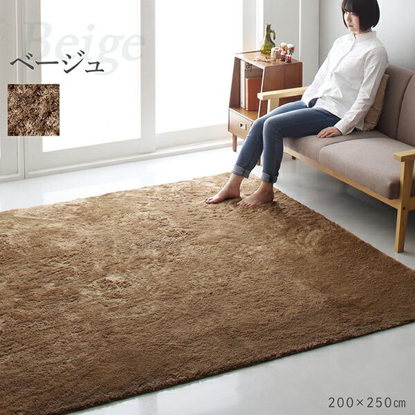 ラグ 洗濯機で洗えるシャギーラグ 185cm円形_11
